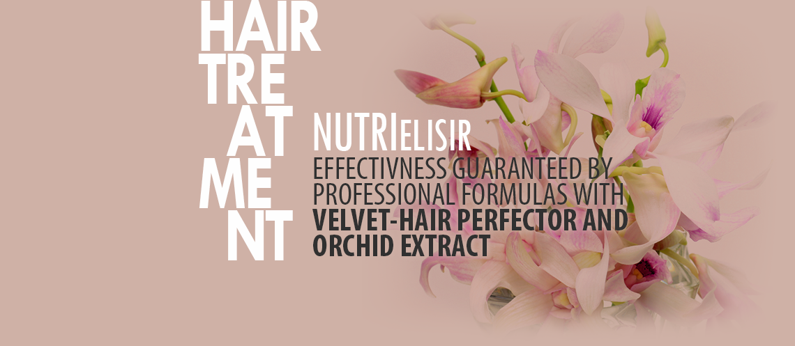 ダメージケアトリートメントライン ニュートリエリジアは髪に深く栄養を与え、髪にビロードのような柔らかと輝きを与えます。